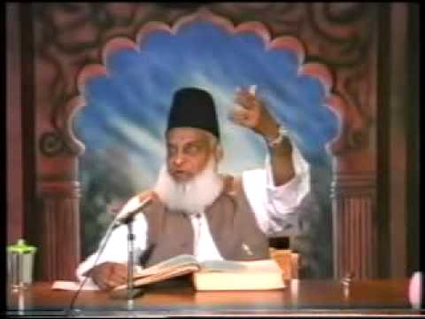 Daras-e-Quran Surah Al-Baqarah By Dr. Israr Ahmed Part-374.flv
