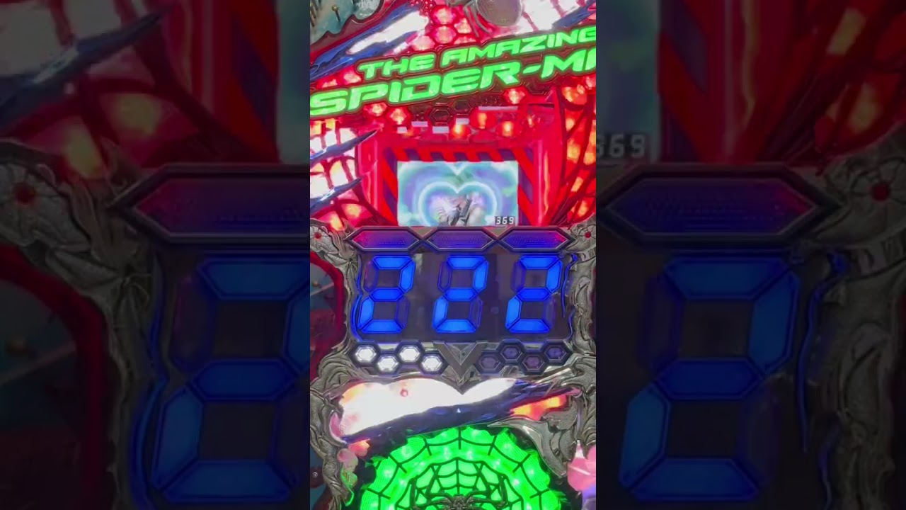 Shorts アメイジング・スパイダーマン