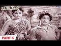 Pathi Bakthi Full Movie Part 4