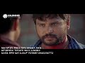 Tergum Film Sihma