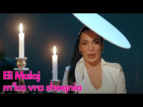 Eli Malaj - Mka vra Shoqnia