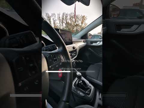 фото ford focus iv 0