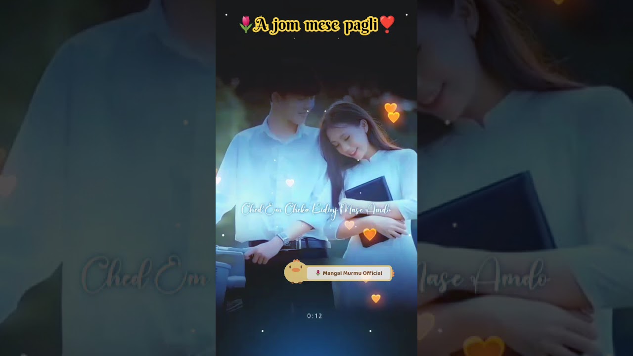Santali WhatsApp status video || ched am cheka kedinj || #santali #trending #trending #viral #8k #4k