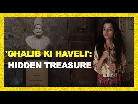 Inside Mirza Ghalib's haveli in Delhi | Mirza Ghalib's 300-Years-Old Haveli | Forgotten Treasure