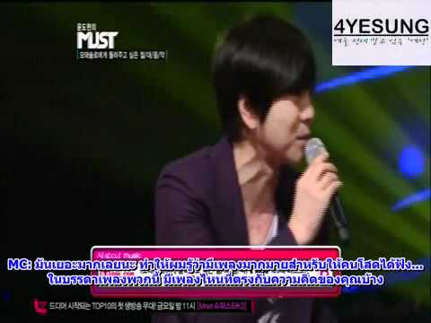 110927 MUST - Super Junior K.R.Y 2