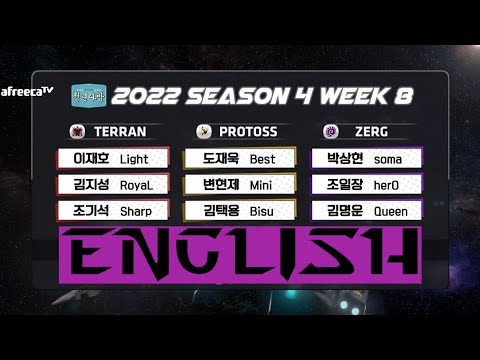 KCM 2022 Season 4 Week 8 FIXED - Starcraft Broodwar