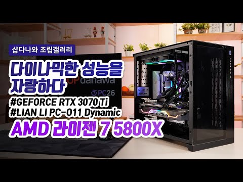 ���ʸƽ� LIQMAX III ARGB 240