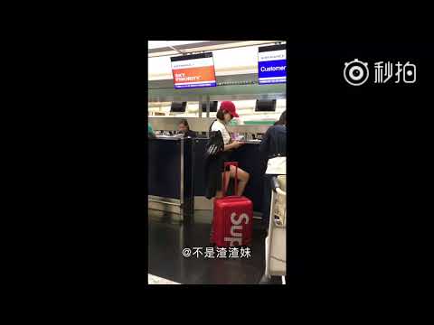 180512 Victoria - Hong Kong Airport