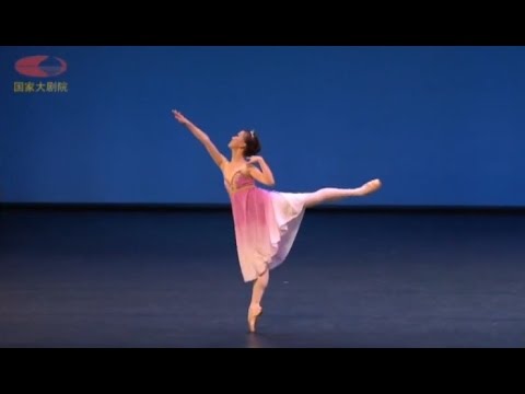 Janis Liu - Le Corsaire Medora Variation (國家大劇院)