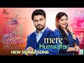 Mere Humsafar Tum Se Tum Tak New Serial Song Sharad Kelkar Niharika Chouksey Zee TV YK