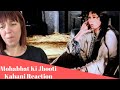 Mohabbat Ki Jhooti Kahani Song REACTION! Lata Mangeshkar