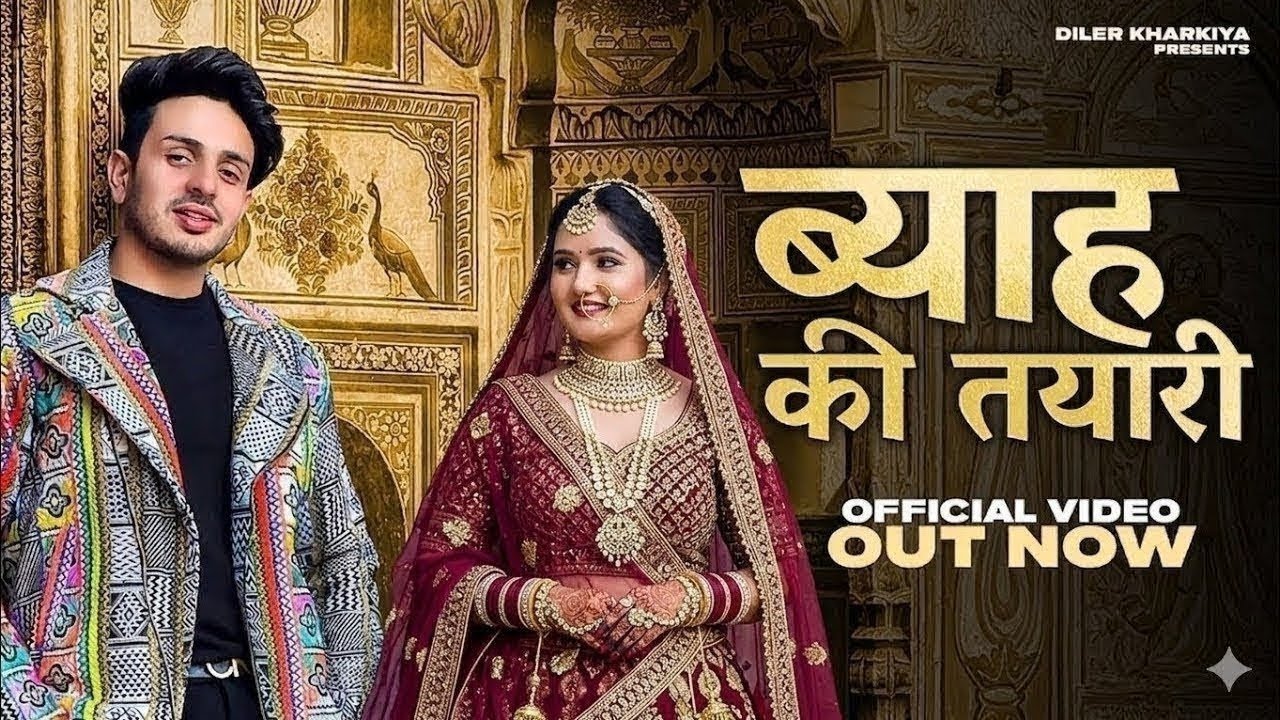 Byah Ki Tyari Diler Kharkiya | Anjali Raghav | New Haryanvi Song 2026 by ABCY MUSIC — Official Music Video