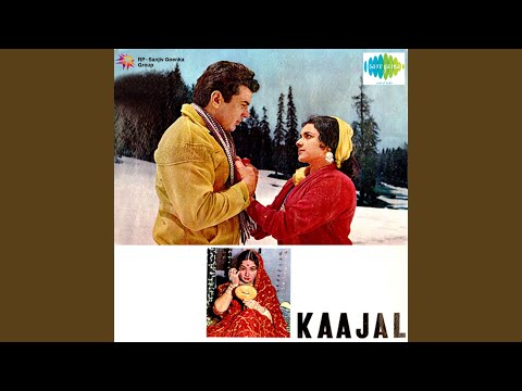 Tora Man Darpan Kahlaye (Full Audio) — watch video