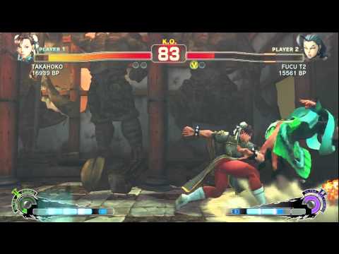 SSF4: TAKAHOKO (Chun-Li) VS FUCU T2 (Rose)