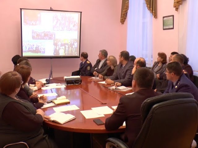 Ситуация тотырыклы