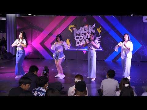 200819 Aphodite cover ALLY - How To Love (feat. GRAY) @ MBK Cover Dance 2020 (Au1)