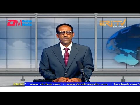 News in Tigre for July 10, 2022 - ERi-TV, Eritrea