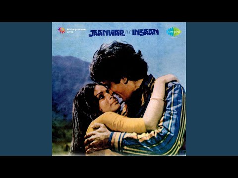 Jane Mujhe Kya Hua Re