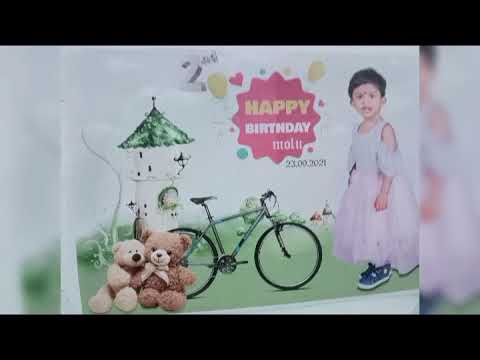 Happy Birthday Kathu