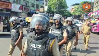 കണ്ണൂർ നഗരത്തിൽ പോലീസ് റൂട്ട് മാർച്ച് | Election Security