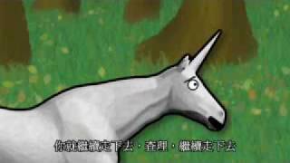 [問卦] 為什麼大人不能穿啾啾鞋？