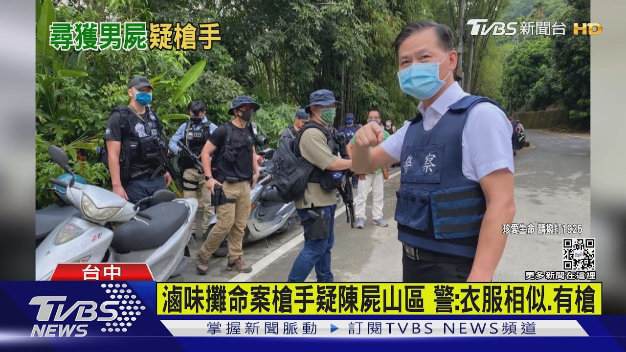 台中3槍行刑爆頭殺人命案 頭七前兇嫌離奇慘死