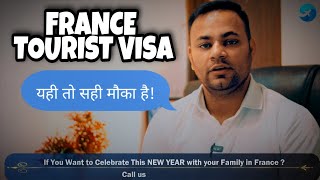 FRANCE Tourist visa - यही तो सही मौका है | Aman Arora Talks