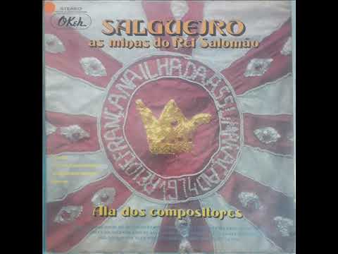 Salgueiro As Minas do Rei Salomão 1975