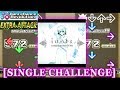 【DDR 2014】 Idola [SINGLE CHALLENGE] 譜面確認＋クラップ