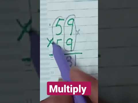 59×59।।multiply trick। ।#shorts #maths #youtube #multiplication