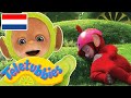 Tijd Om Op Te Staan! | Teletubbies Nederlands ?? | S15 E10 | Video's voor kinderen