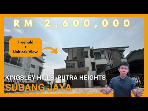 Semi-Detached House for Sale in Putra Heights (Subang Jaya) - Darren Ng - PropertyGuru.com.my