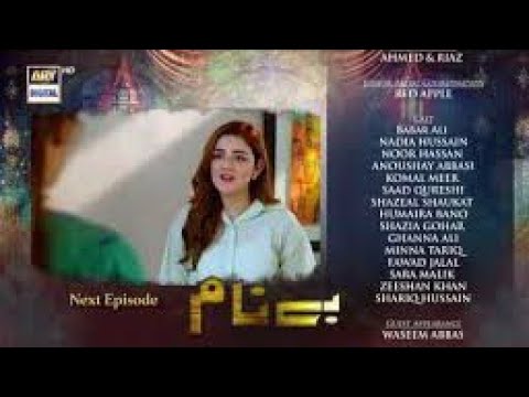 Benaam - Episode 6 Promo - Benaam Episode 6 Teaser - Ary Digital Drama