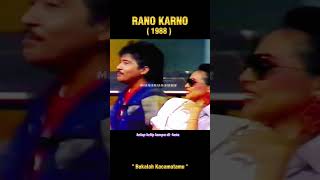 Download lagu Rano Karno~Bukalah Kacamatamu mp3