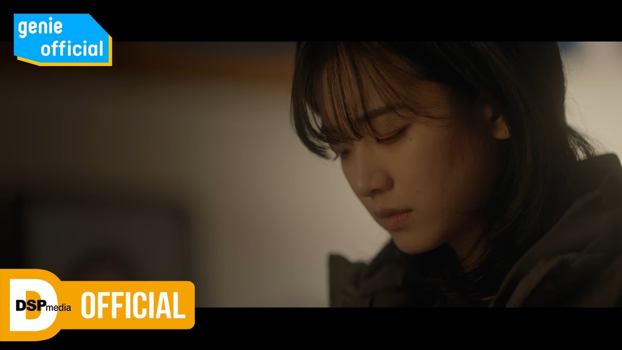 김민울 Kim Min Wool - 아직은 놓지 못하는가 봐 Haven′t Lost You Yet Official M/V