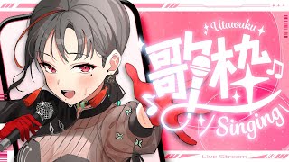 🔴#縦型歌枠 懐かしアニソンなど歌います🎰🎤【七福あかね / セブンズTV】#shorts #vtuber