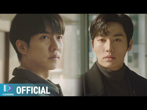 Video thumbnail for 괜찮아 (It’s alright)