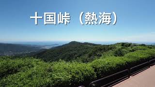 Download lagu 風笛〜あすかのテーマ〜　Soprano Saxophone mp3