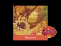 Mindinha Tema Musical