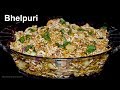 Bhel Puri Recipe How To Make Bhel Puri At Home Spicy Bhel Puri Special Ramadan Recipe