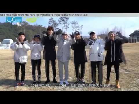 《 Asian Smile Cup 2016》 RUNNING MAN CÙNG TEAM MC PART