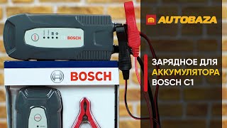 Bosch C1 (0 189 999 01M) - відео 3