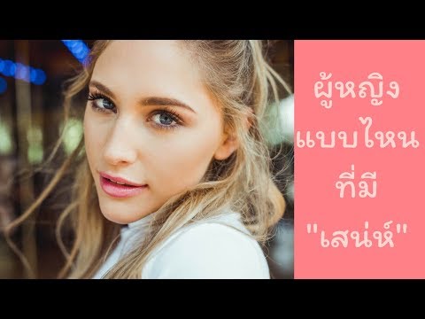 โยคะช่วยเพิ่มความแข็งแรง การเยียวยาชาวบ้านแรงอ่อนแอ