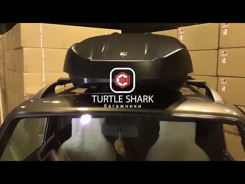 Установка багажника Can Otomotive Turtle Shark (самого низкого аэродинамичного багажника)