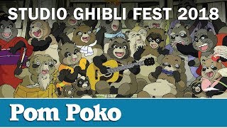 Pom Poko - Studio Ghibli Fest 2018 Trailer [In Theaters June 2018]