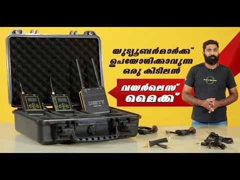 Deity Connect 2.4Ghz Wireless System - First Look and Unboxing | Web Exclusive