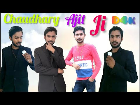 Ajit kumar  ajit kumar 