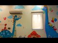 Video 1