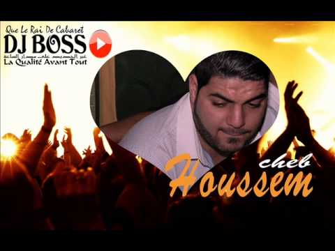 Cheb Houssem - Sanik msawsin [Exclusive]