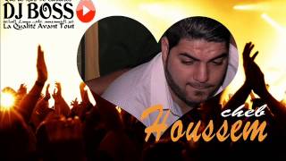 Cheb Houssem - Sanik msawsin [Exclusive]